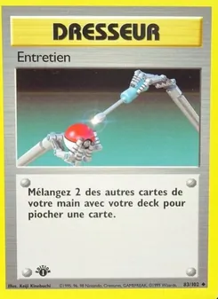 Entretien · visuel de référence