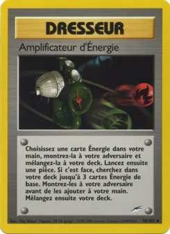 Visuel de référence · Amplificateur d'Énergie