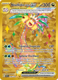 Noadkoko d'Alola ex · visuel de référence