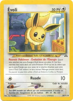 Evoli · visuel de référence