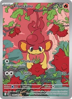 Visuel de référence · Flamajou
