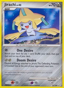 Jirachi Lv.42 · visuel de référence