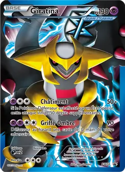 Giratina · visuel de référence