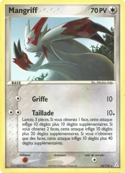 Mangriff · visuel de référence