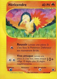 Héricendre · visuel de référence