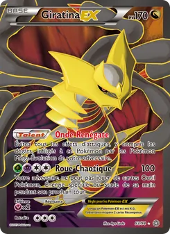 Giratina EX · visuel de référence