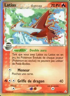Latias δ Delta Species · visuel de référence