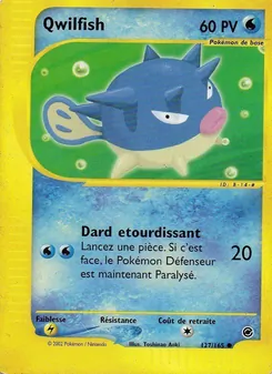 Qwilfish · visuel de référence