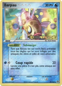 Visuel de référence · Barpau