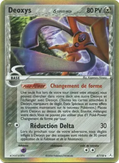 Deoxys δ Delta Species · visuel de référence