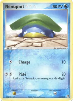 Nenupiot · visuel de référence