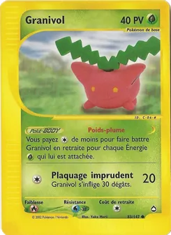 Granivol · visuel de référence