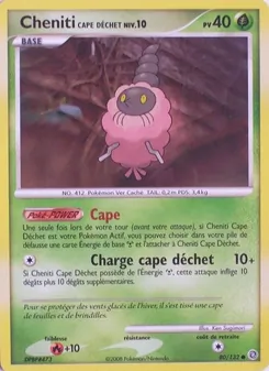 Cheniti Cape Déchet Lv.10 · visuel de référence