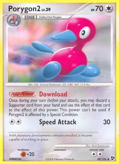 Porygon2 Lv.39 · visuel de référence