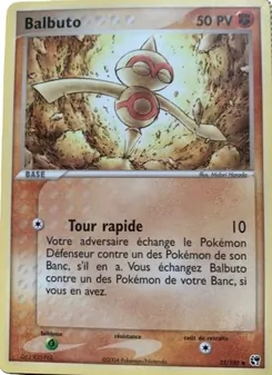 Visuel de référence · Balbuto