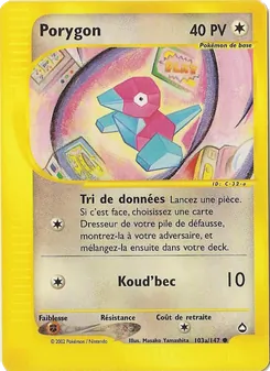 Porygon · visuel de référence