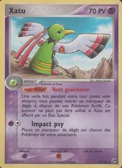 Xatu · visuel de référence