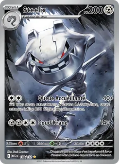 Steelix · visuel de référence