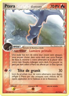 Ptéra δ Delta Species · visuel de référence