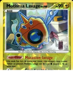 Motisma Lavage Lv.46 · visuel de référence