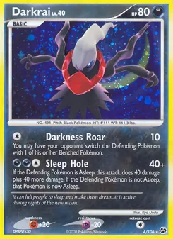 Darkrai Lv.40 · visuel de référence