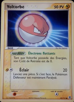 Voltorbe · visuel de référence