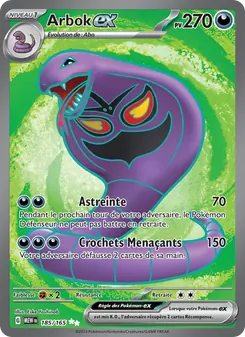 Visuel de référence · Arbok ex