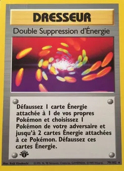 Double Suppression d'Énergie · visuel de référence