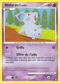Nidoran [F] Lv.14 · visuel de référence