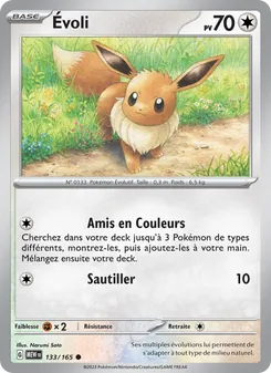 Visuel de référence · Évoli