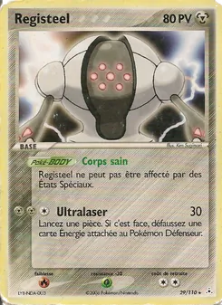 Registeel · visuel de référence