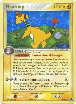 Pharamp · visuel de référence