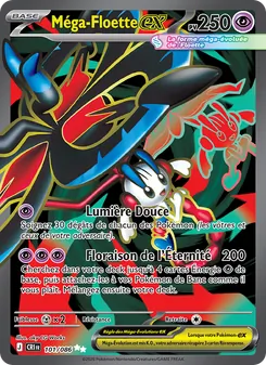 Mega Floette ex · visuel de référence