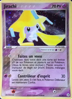 Jirachi · visuel de référence
