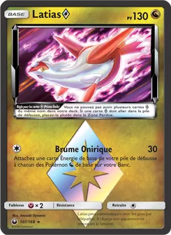 Latias ◇ · visuel de référence
