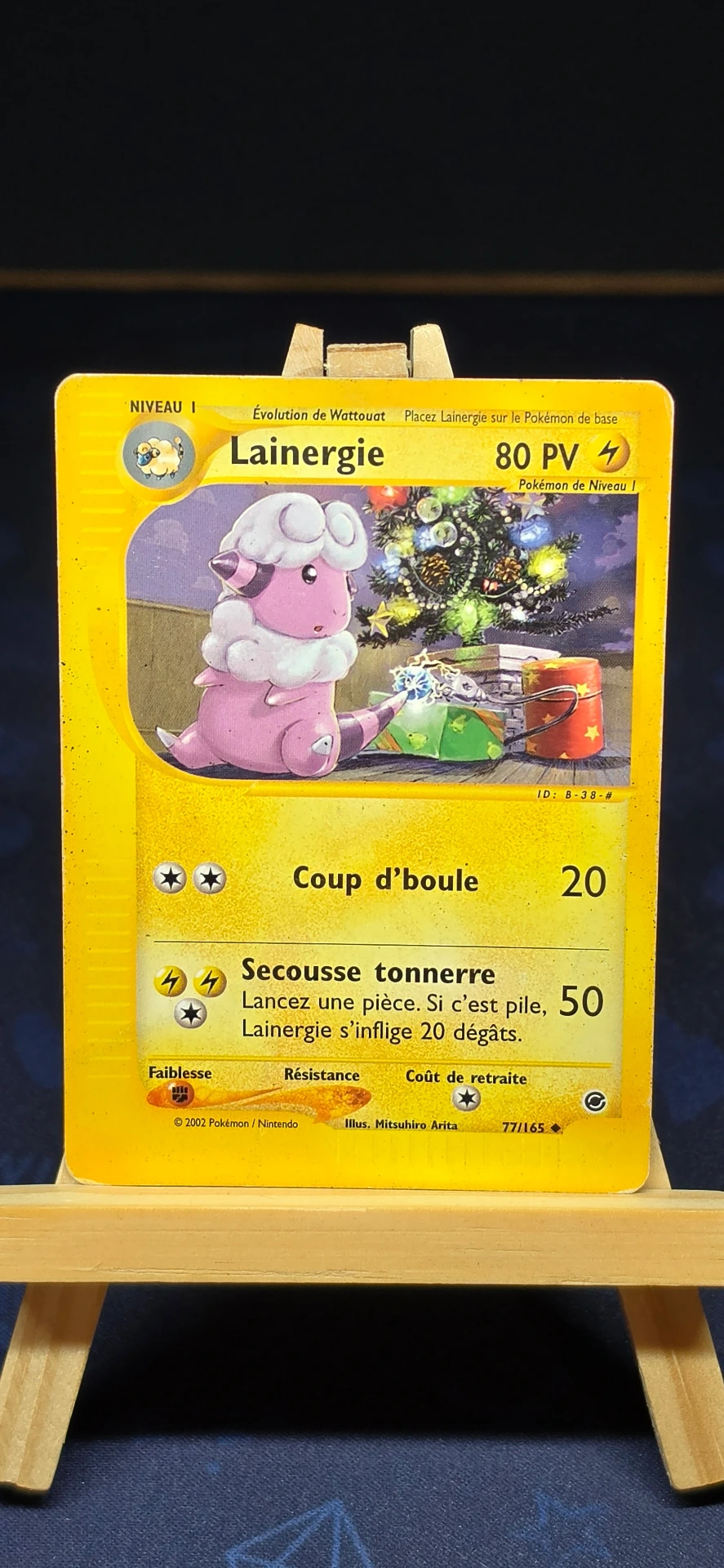 [CARD000763] Lainergie  - CARD000763