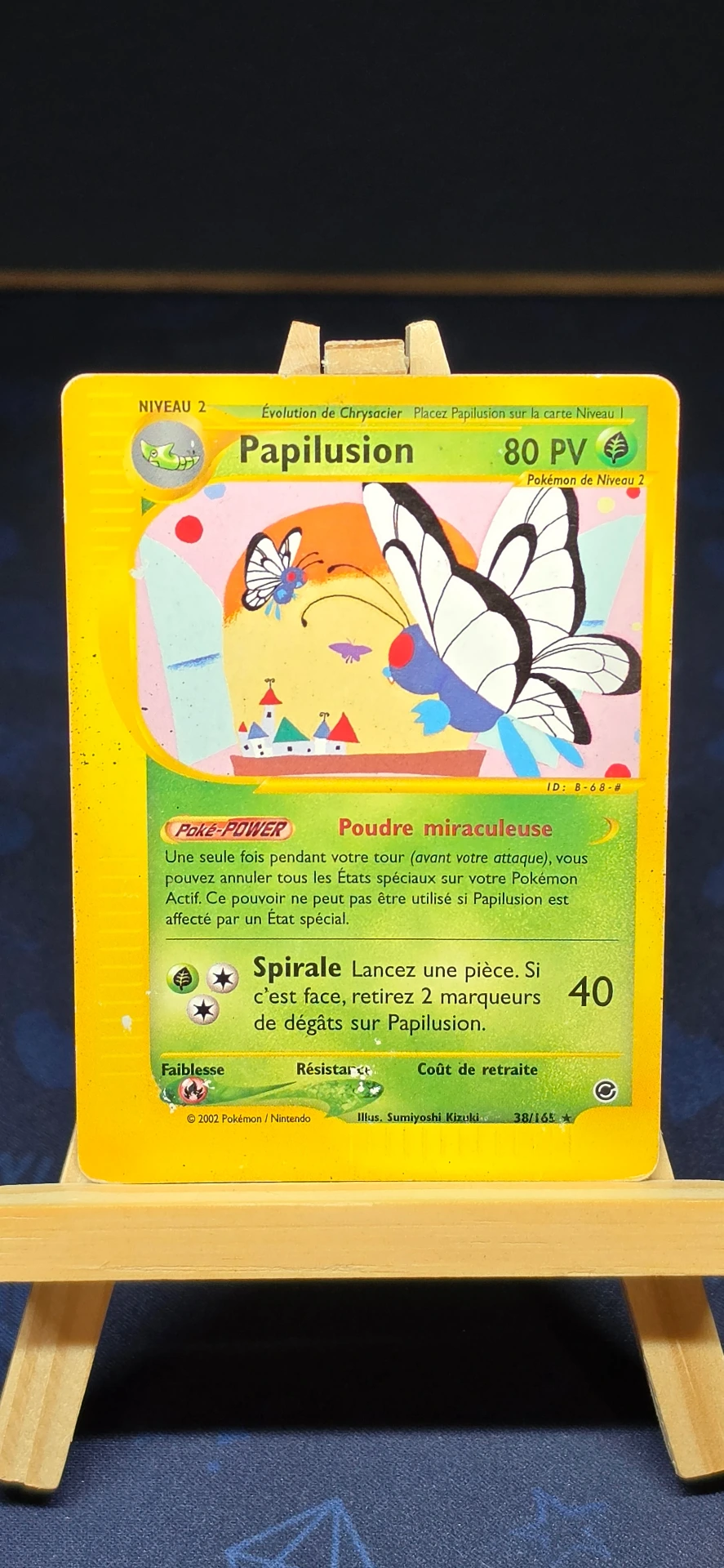 [CARD000772] Papilusion  - CARD000772