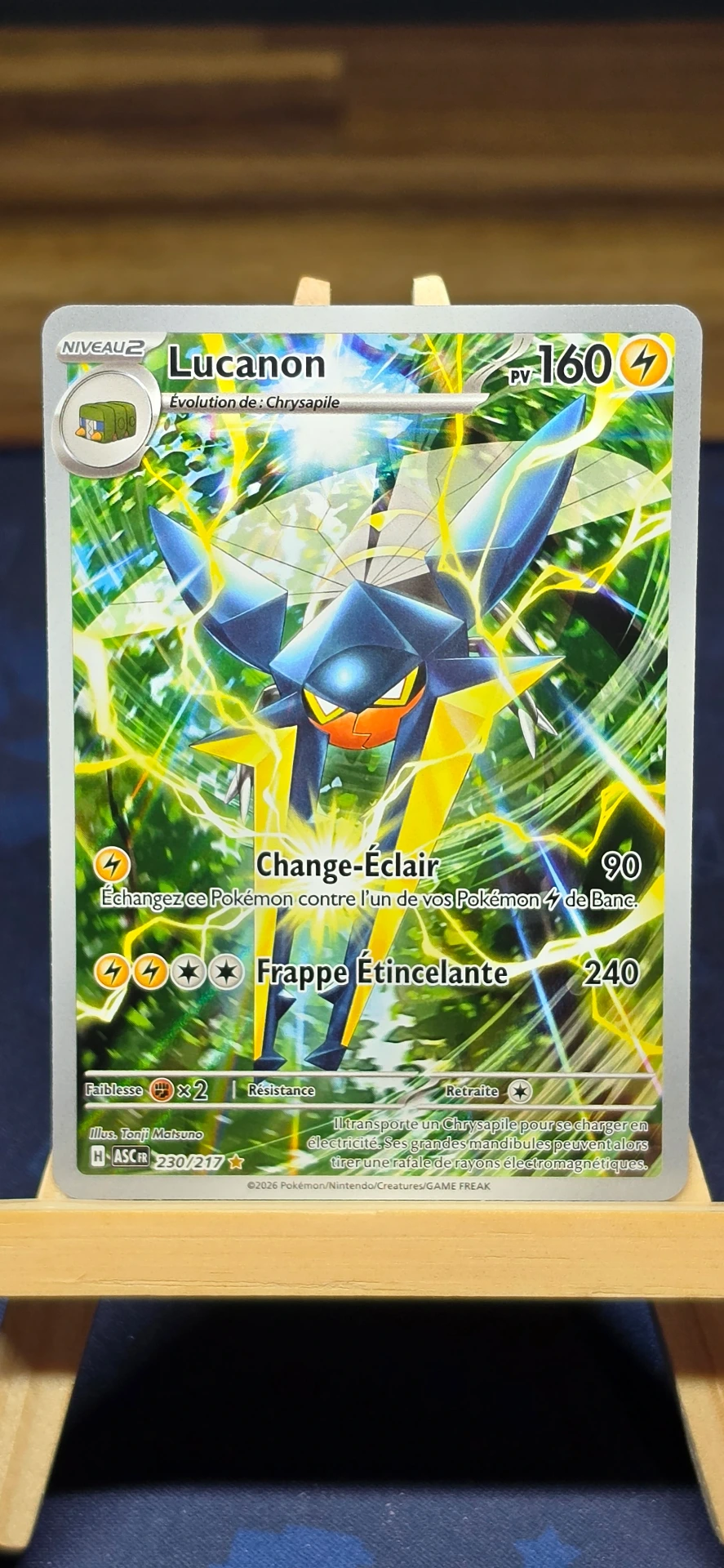 [CARD000806] Lucanon  - CARD000806