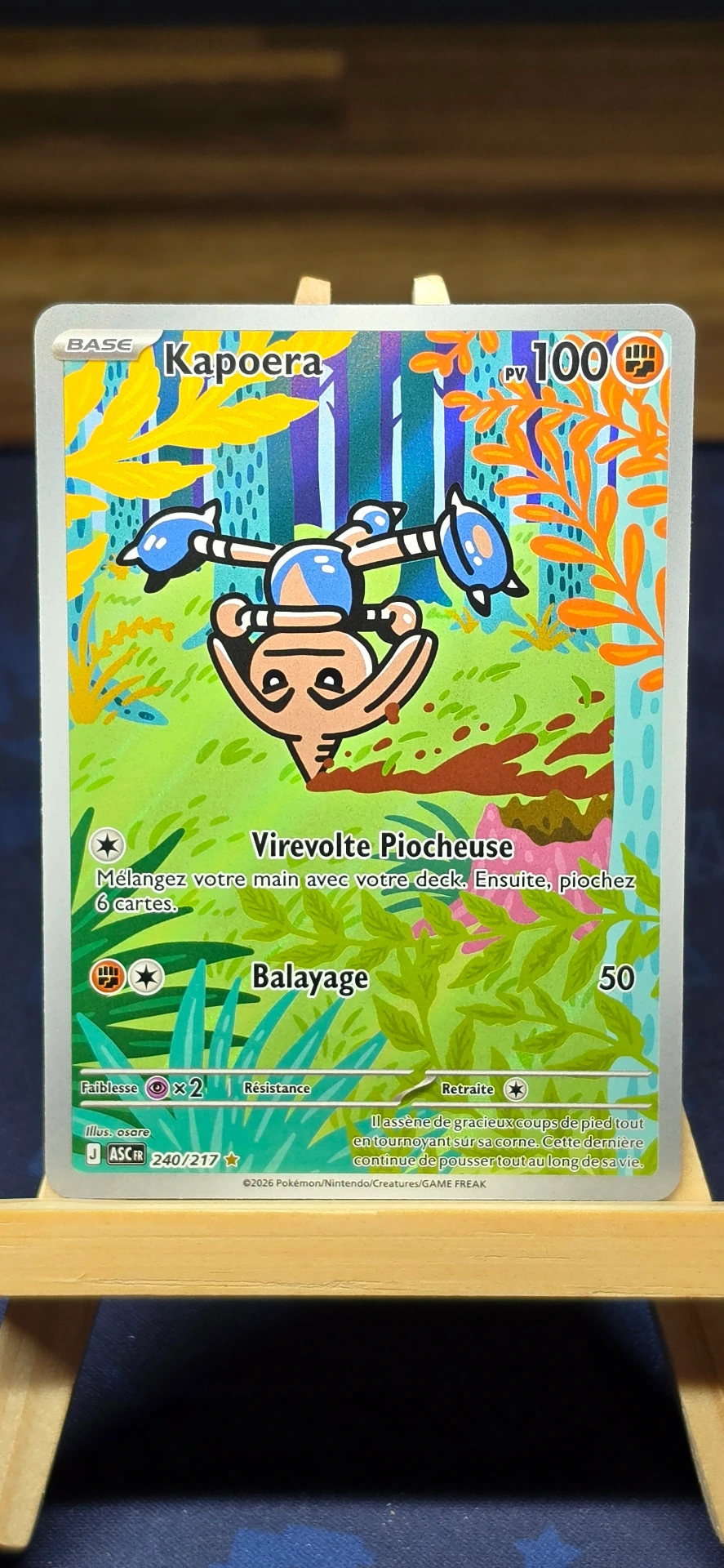 [CARD000810] Kapoera - CARD000810