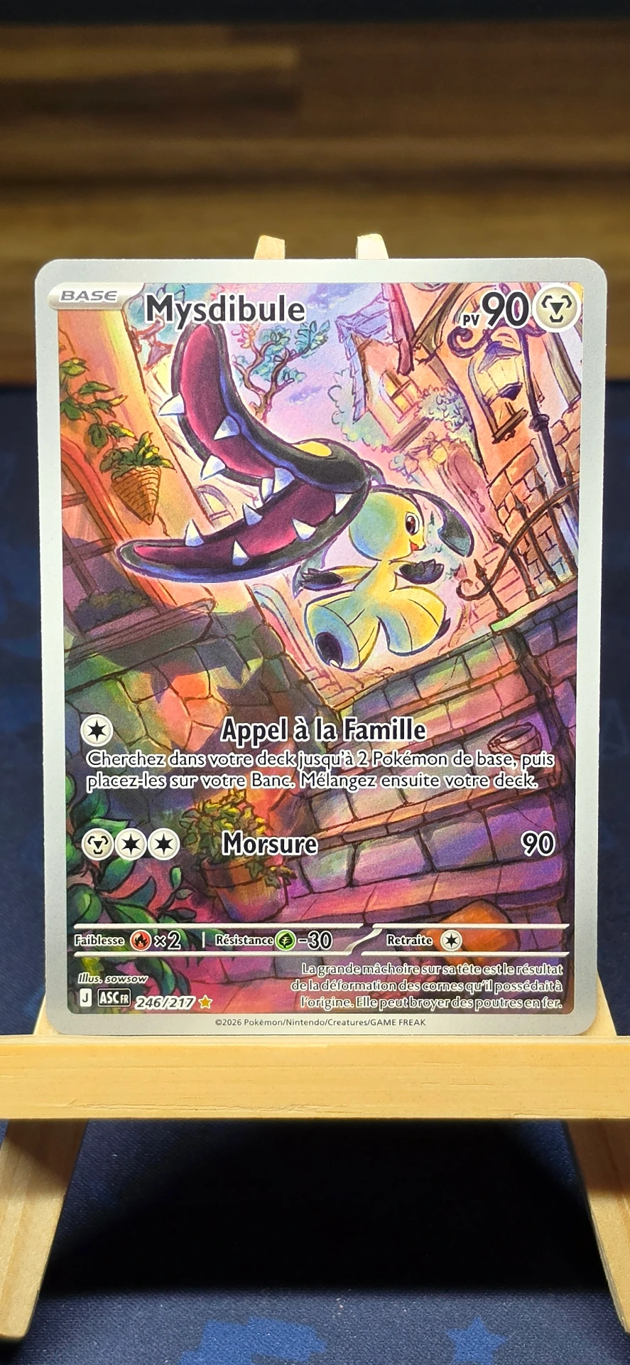 [CARD000814] Mysdibule  - CARD000814