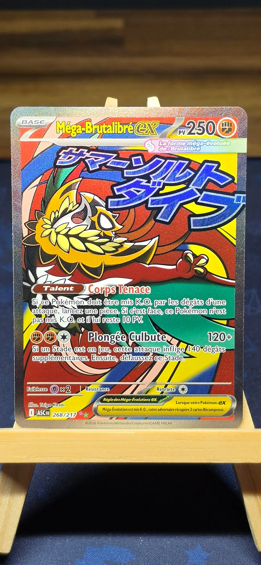 [CARD000826] Mega Brutalibré ex - CARD000826