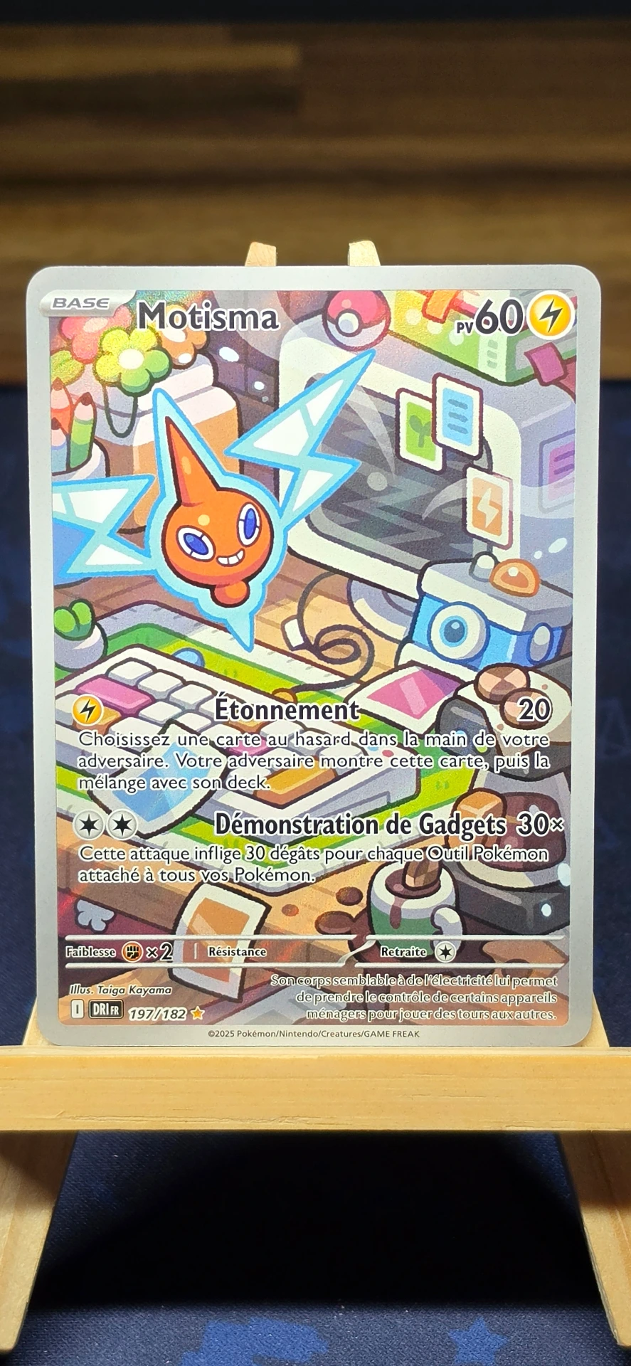 [CARD000830] Motisma  - CARD000830