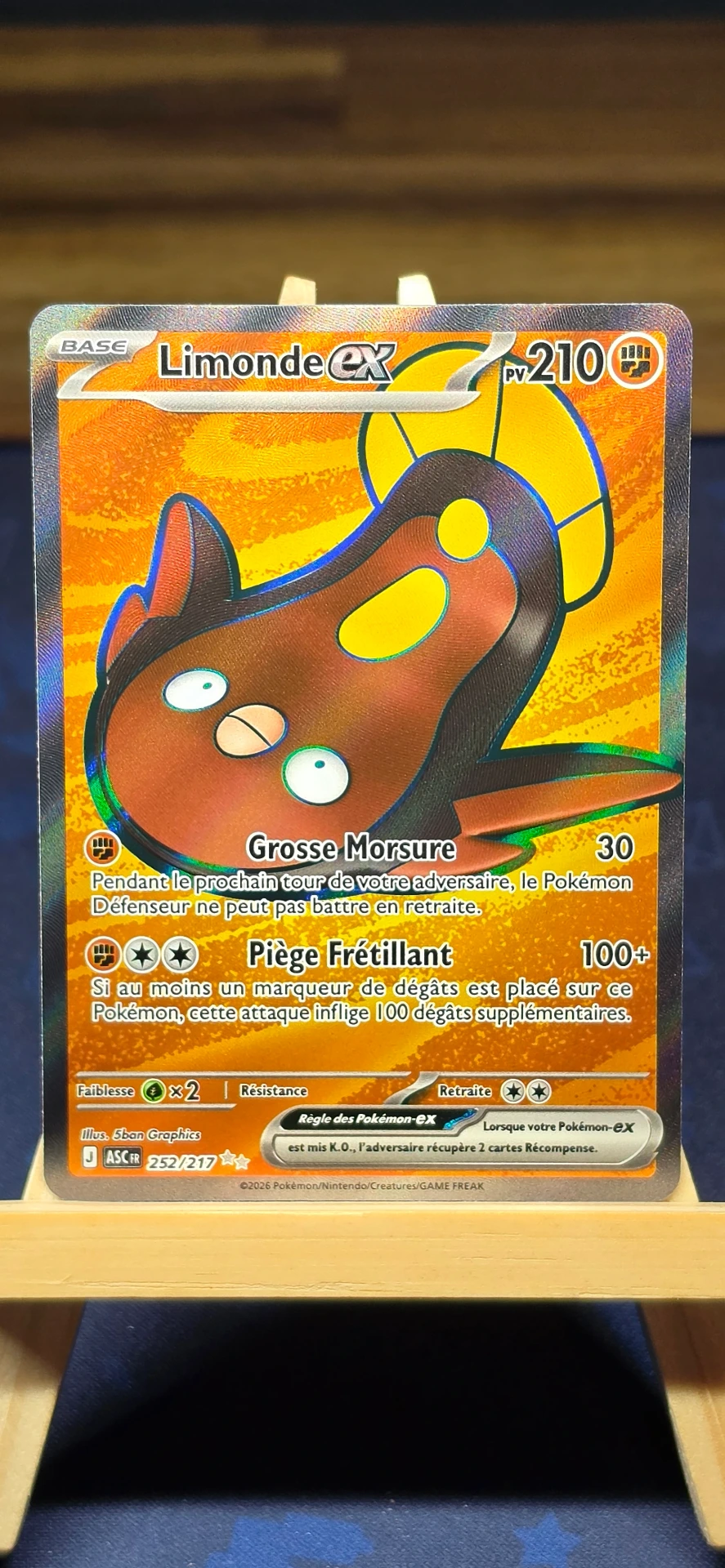 [CARD000835] Limonde ex - CARD000835
