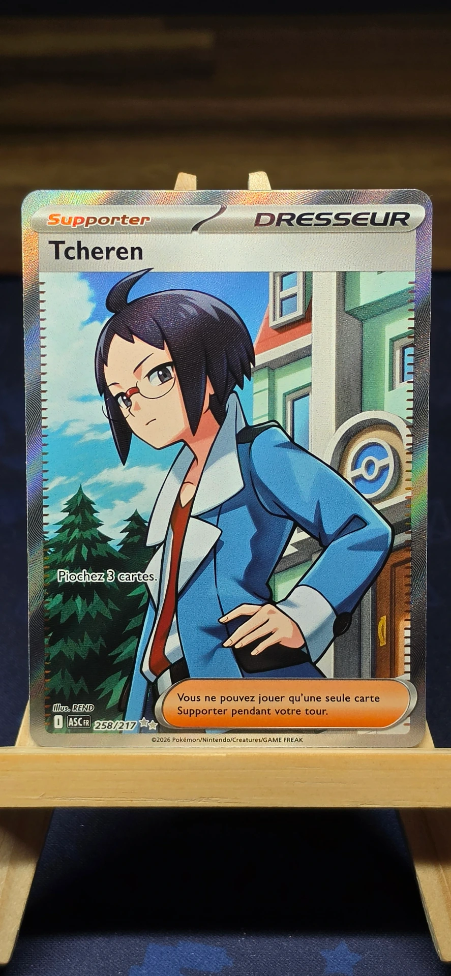 [CARD000840] Tcheren  - CARD000840