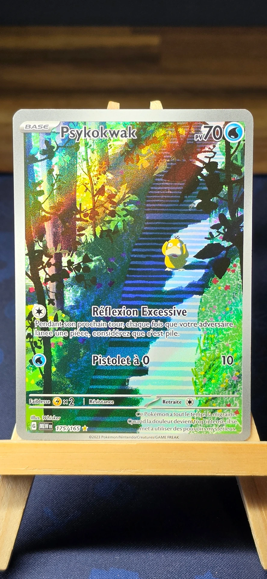 [CARD000852] Psykokwak  - CARD000852