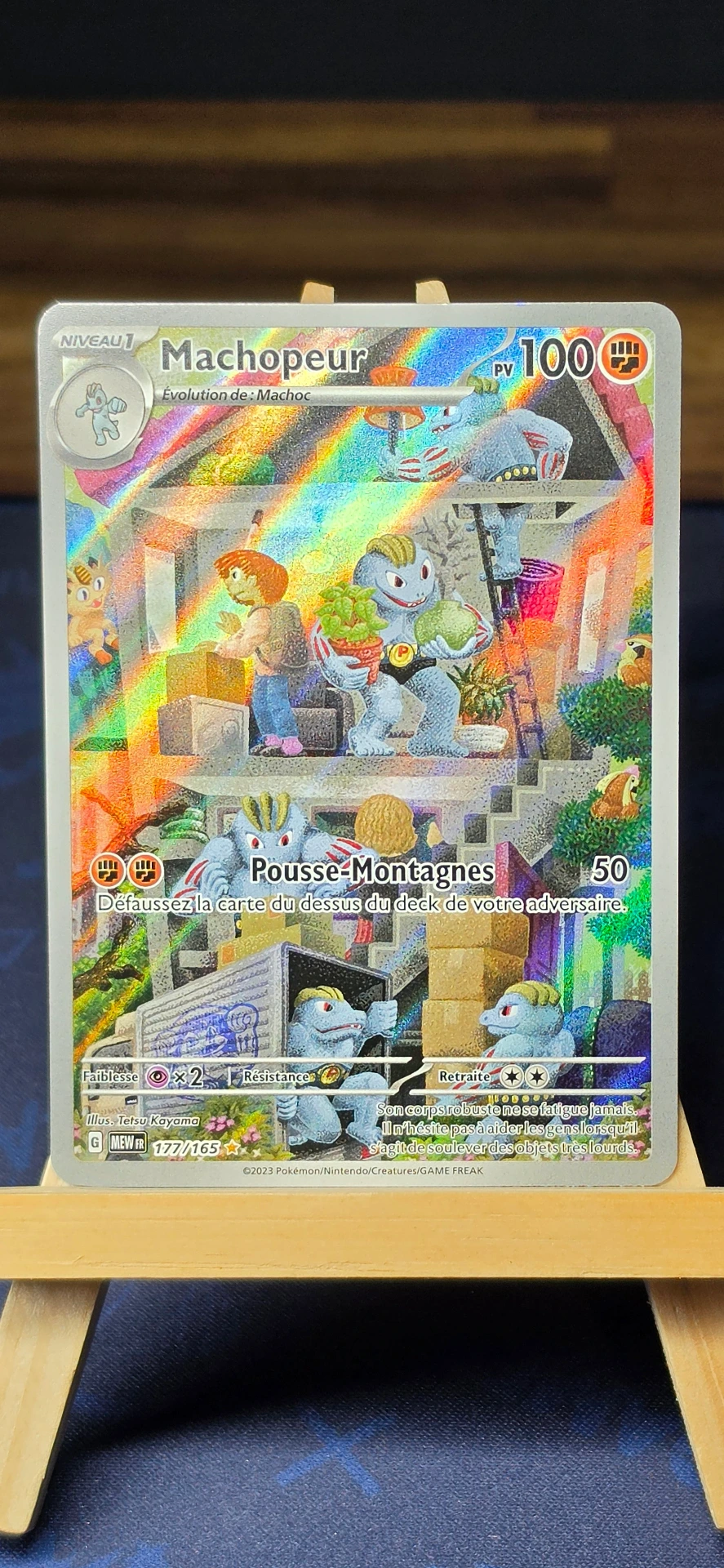 [CARD000854] Machopeur  - CARD000854