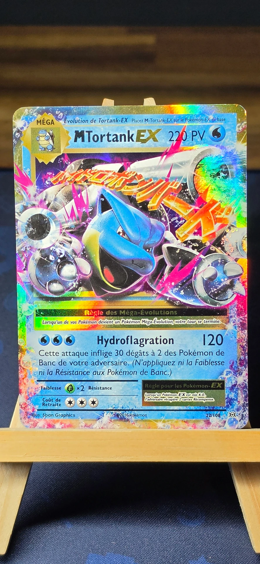 [CARD000862] MBlastoise EX - CARD000862