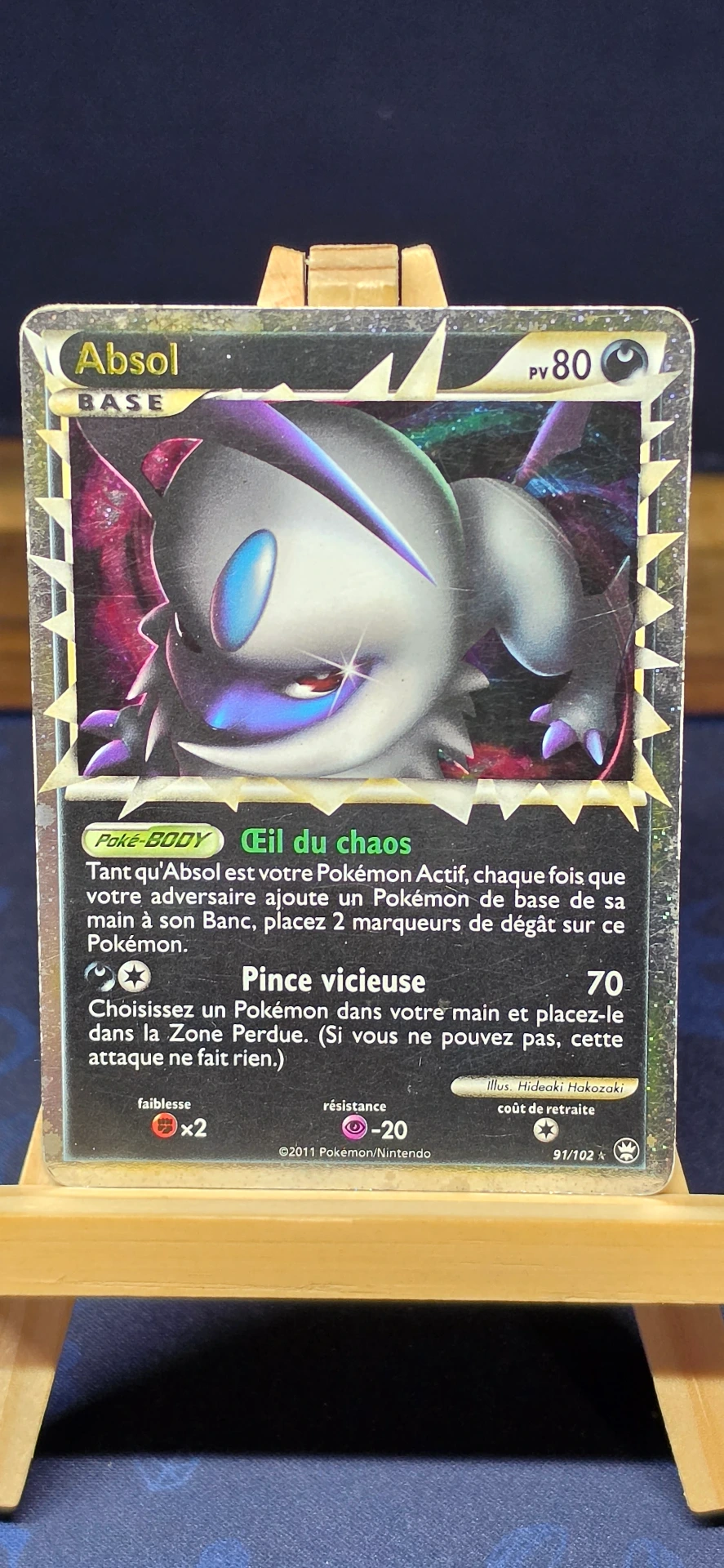 [CARD000684] Absol  - CARD000684