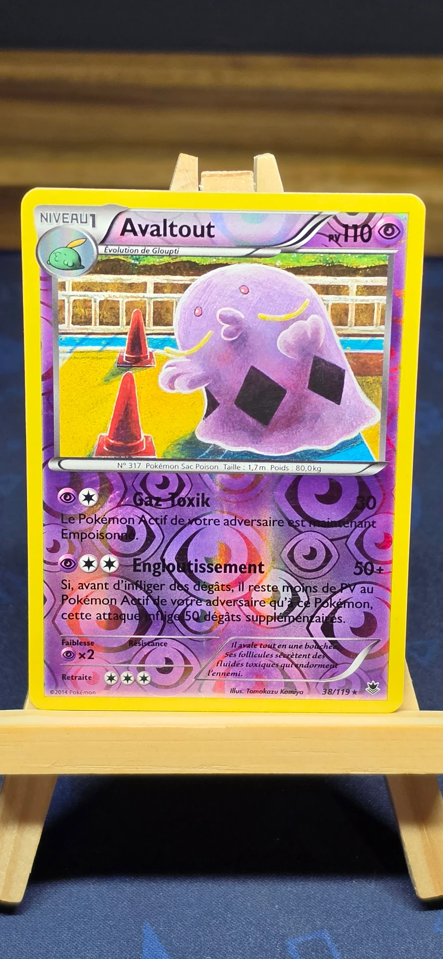 [CARD000484] Avaltout  - CARD000484