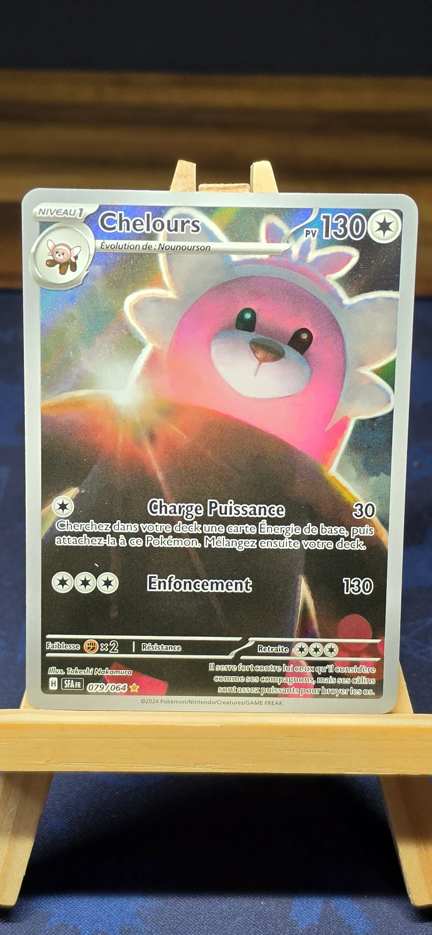 [CARD000580] Chelours  - CARD000580